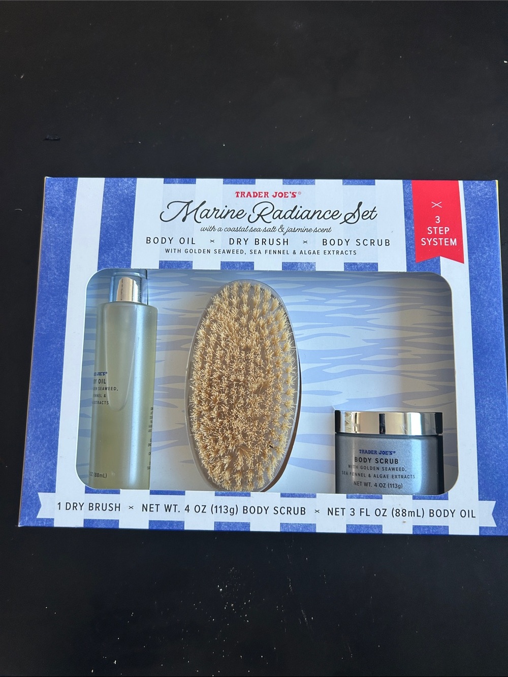 Trader Joe's Marine Radiance Set - Blue Body Oil, Dry Brush & Body Scrub